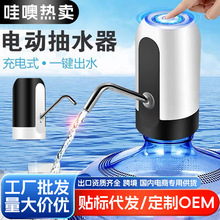 ����Ͱ�bˮ��ˮ���Ԅ�늄��ˮ�C���VȪˮ��ˮ��������ˮ���ɳ��