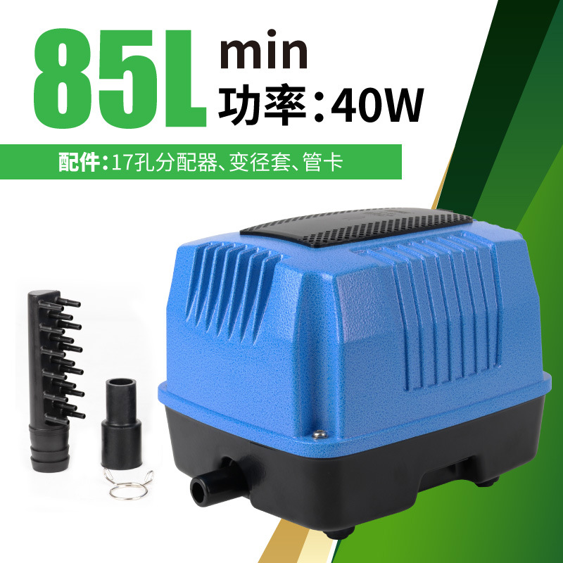 110v美規優の星酸素ポンプは魚を飼って酸素池を打って酸素を増加します。