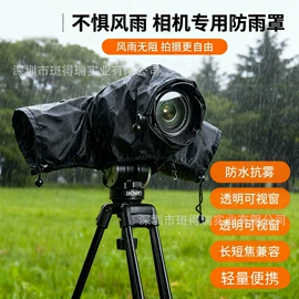 车载应急尿袋;家用防尘罩;工具箱包