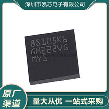 STM8S105K6U6Aȫ���ֻ���Ƭ��װQFN32105K6U6A΢������