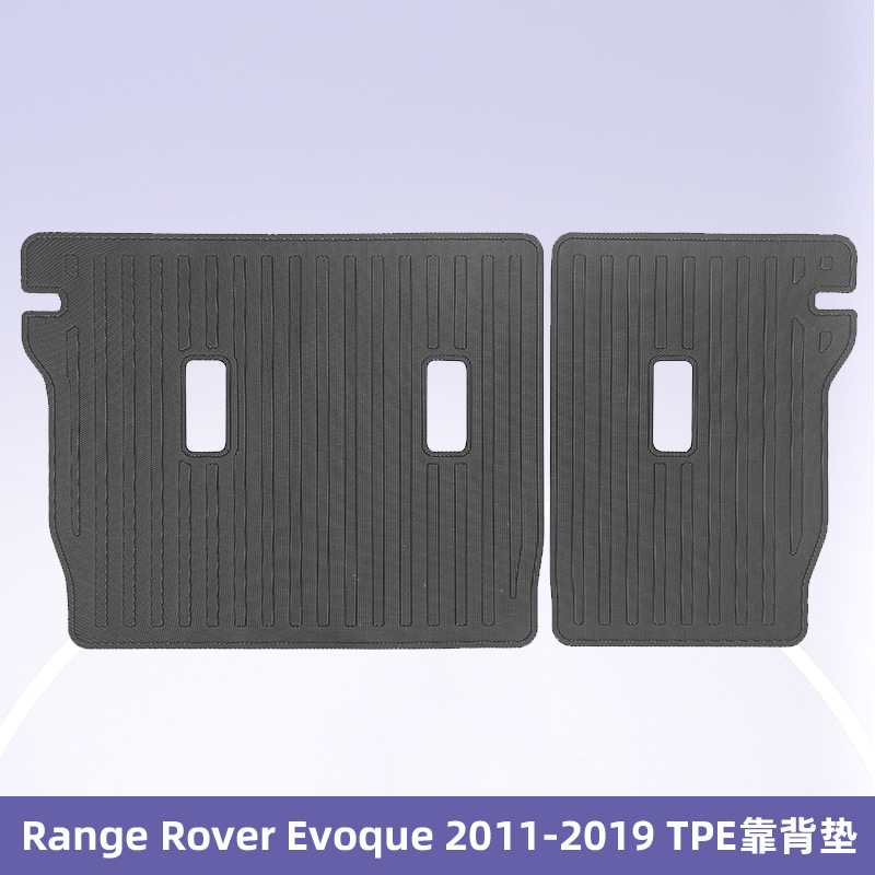Aplicable para Range Rover Evoque 2011 - 2019 3D TPE para todo el tiempo Cojín de colateral