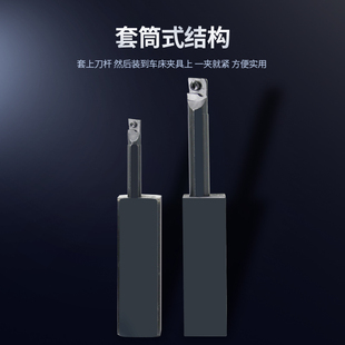 Ll Cnc Lathe Tool Holder Shock-Proof Inner Hole Tool Holder Small Hole Diameter Thread Boring Tungsten Steel Shock-Proof Turning Tool Holder
