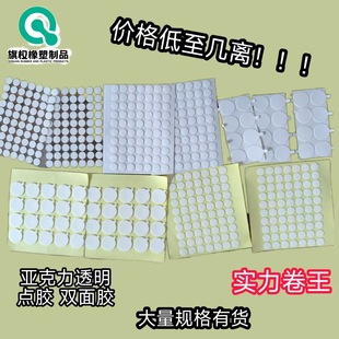 ͸���������c�z�{�ןo���p���z�����ЈA�c�z܇�d�[�������p���z