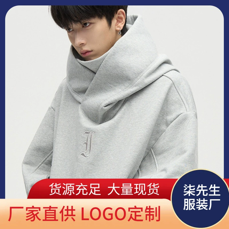 Тяжелый свитер-водолазка в американском стиле, Мужская свободная осенне-зимняя Красивая функциональная парная повседневная спортивная куртка Ruan с капюшоном, модная