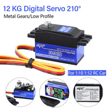 SPT 4412LV 210 12kg������� ����1:10 1:12 RC��