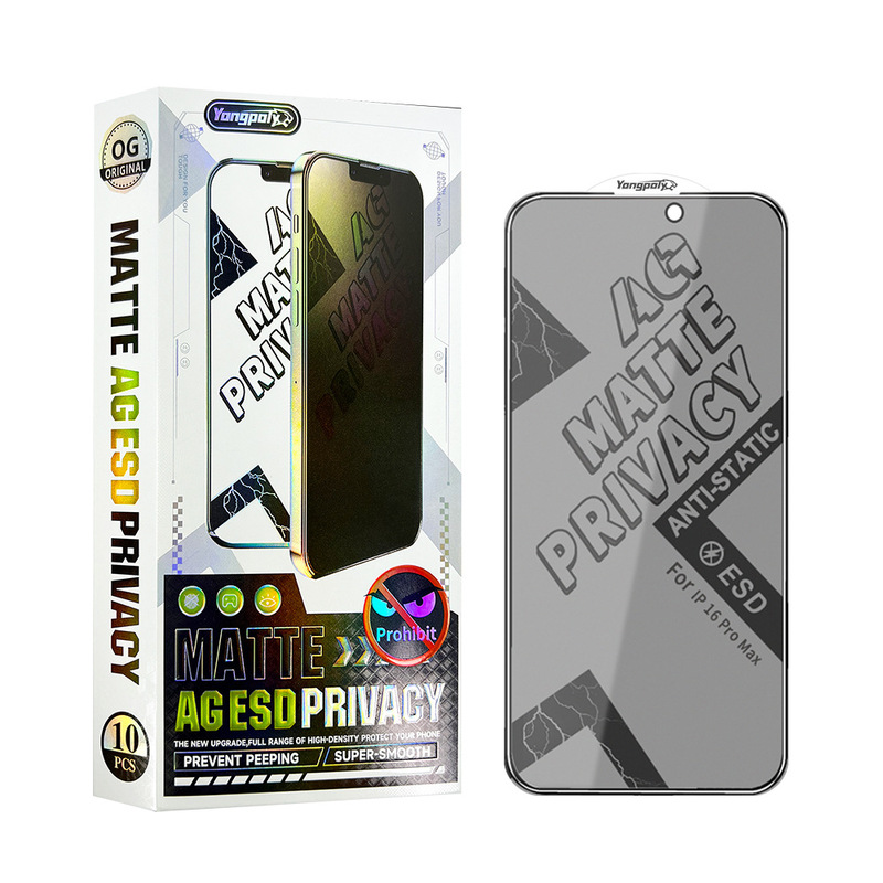 适用苹果17钢化膜16promax亮边磨砂高清膜15手机膜13全屏AG弧边|undefined