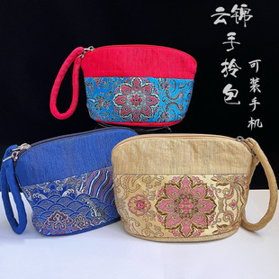 �Ї��L��\���ð��X���֙C耳��ռ{�����y�����L����YƷС������