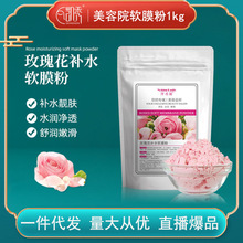 ����� ������õ���aˮܛĤ������Ժ��1kgˮ��͸���̝�������Ĥ