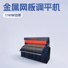 �F�� ���P䓰�늄�Уƽ�C �����{ƽ�C ��ƽ�C��ƽ�C�����W�_ƽ�C