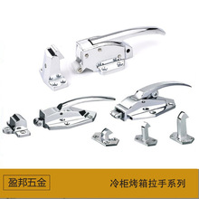 �������|YH-1400������i �䙙�i YH-1050���䙙�i �䙙����