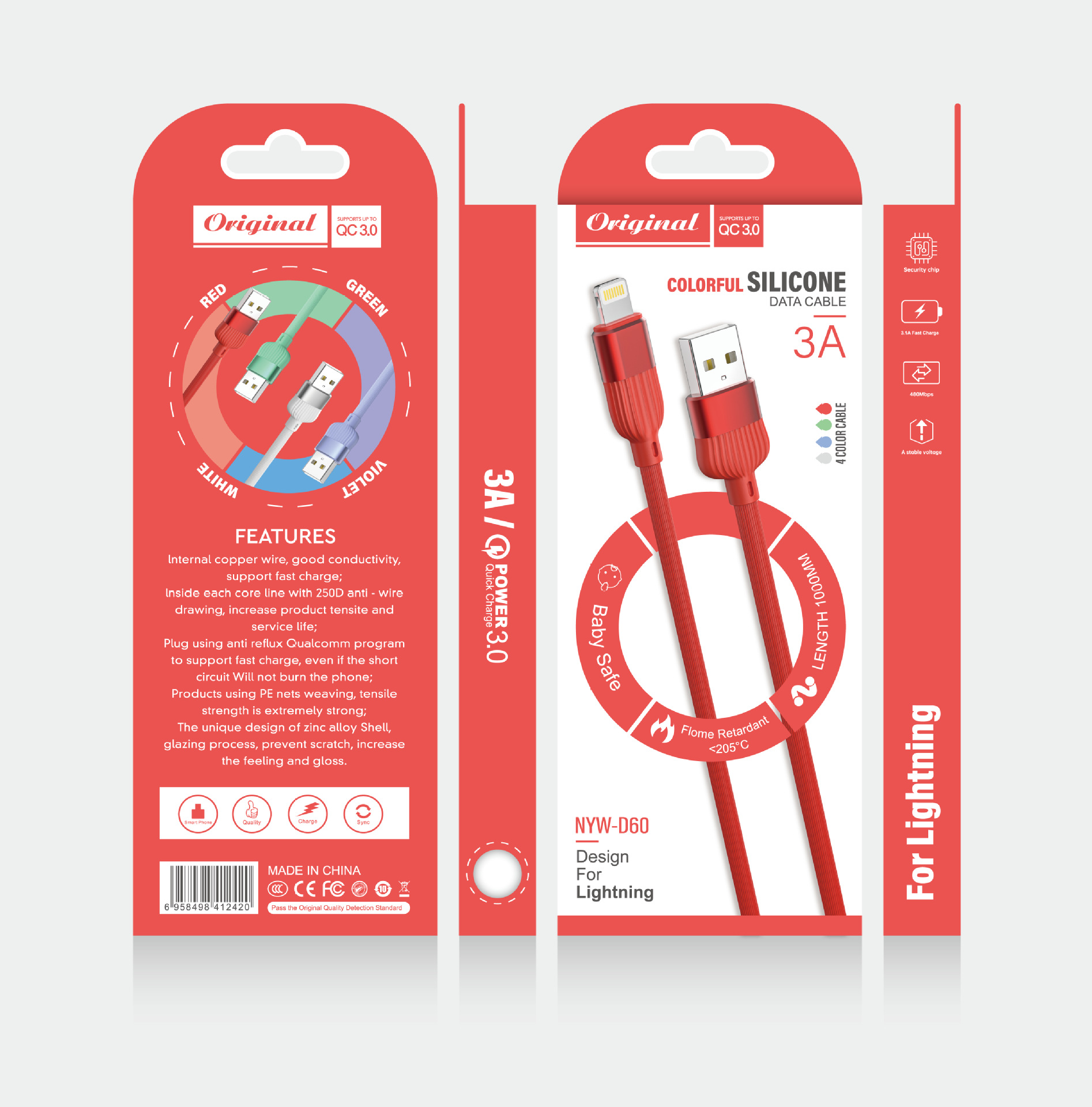 微信图片_20220331141130