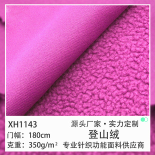 �F؛���� 350g ȫ��u���q ���q ���q�� ��ů �l������