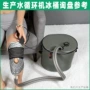 保温冰敷防水野餐保温包