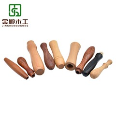 源工場の実木取っ手創意ケヤキ取っ手の取っ手の茶器の柄のブラシの柄は図に来ます。