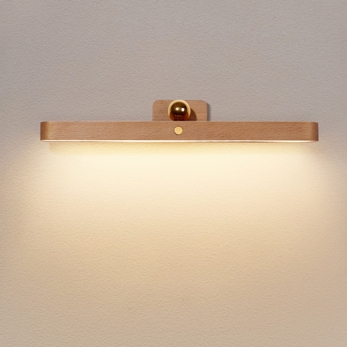 Wooden magnetic rechargeable night light smart touch wardrobe wall lamp mirror makeup fill light home bedroom night light