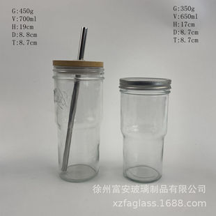 �羳�¿��700ml���Ȳ����� ���P����� ���z����22OZ���w��