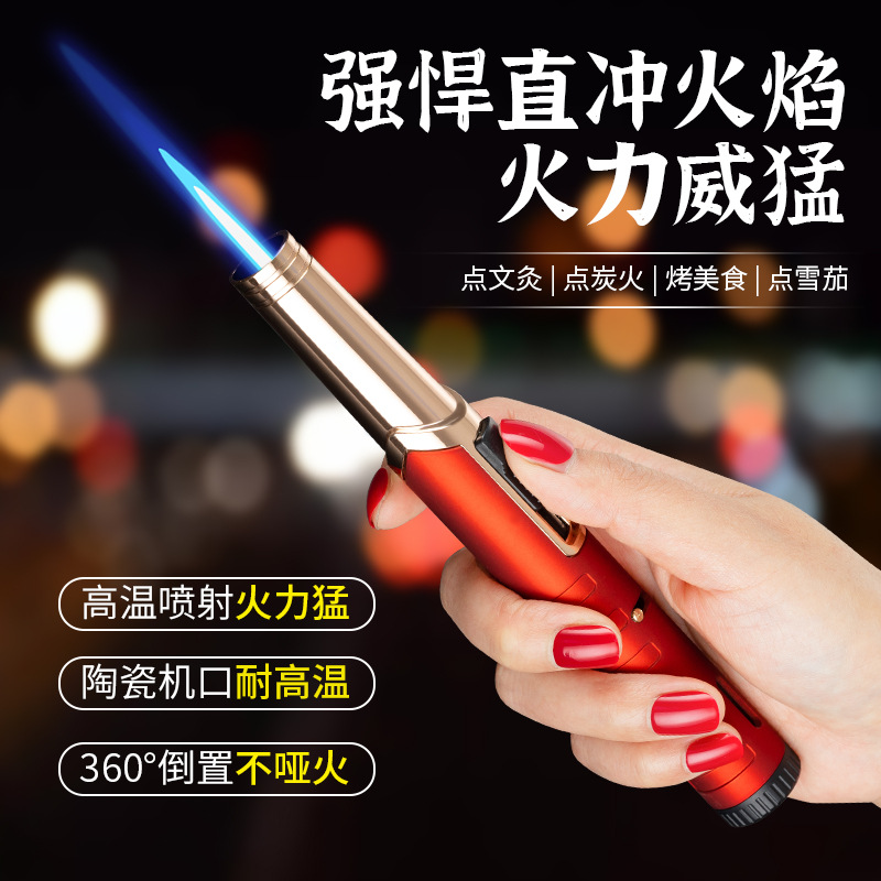 AT187筆式高溫噴槍焊槍充氣打火機防風直衝藍焰火機廠家一件代發