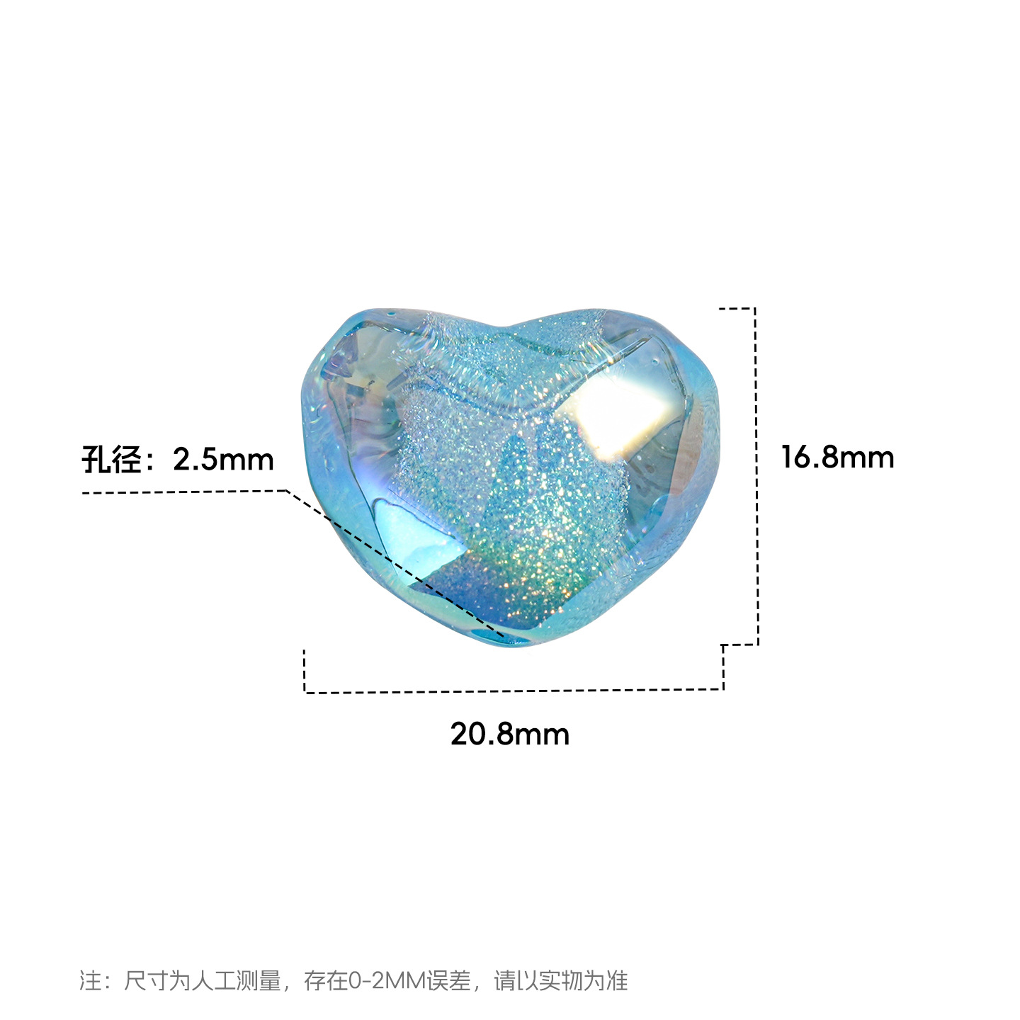 Al atardecer, corazón de azúcar, fideos cortados, amor, cuentas, teléfono móvil, material de bricolaje, accesorios de joyería, cuentas finas de resina flash en forma de corazón, lotes dispersos