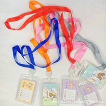 p͸Ӳ׌WCCK ƏSƌW׵