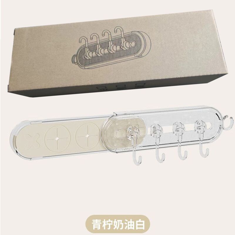 小さな新鮮な吸盤スライドフック壁掛けパンチフリー痕跡のない強力な耐荷重浴室キッチン多機能収納ラック|undefined