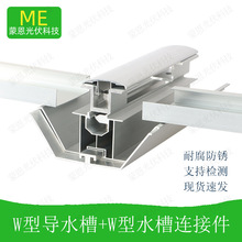 M܉Y֧܌܉WˮBIPVꖹⷿ܇w