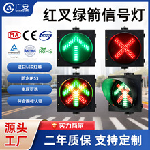 �t��G��/����� ͣ܇����� �t�G�� ���ٹ�·�S��ֱ�NLEDָʾ��