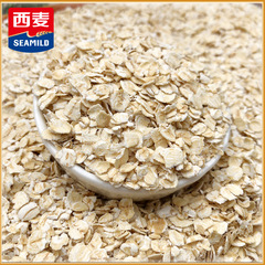 Source brandxmin Australia instant oatmeal 25kg original no added sugar soluble brewing pure oats