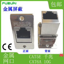 MSDD08�W���D���^�W�������^ĸ���B����USB�ӿڽ���������尲�b