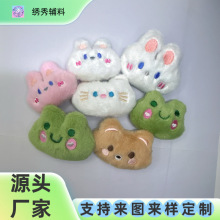 ���������ܺ�؈��ͨ�^�����ż����ë�q��������Ʒ