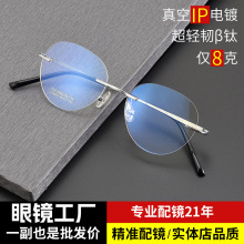 �W�����R��ҕ���R��Ů⁳��p&beta;⁸�Ʒ�|�WԺ�L��ˇ�͹����R�����l