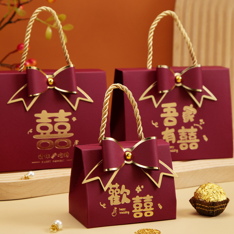 Nueva caja de dulces de boda 2024 portátil bolsa de dulces de boda de boda de compromiso caja de regalo vacía