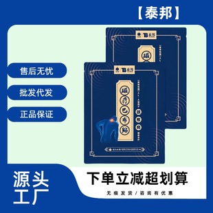 ��ϰ�ș̩��ů��Ͳ��N�����ړp���w�S�i׵���������N��һ�����l