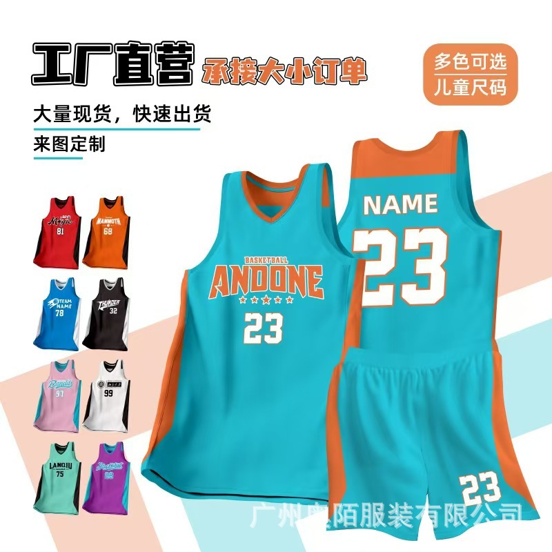 Training Camp Basketball Uniform Set for Children and Adults, Team Training and Competition Uniforms, Jerseys with Printed Text Wholesale