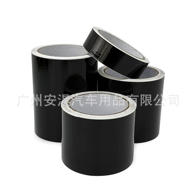 Auto Color Change Film | 3D Carbon Fiber Transparent Rhino