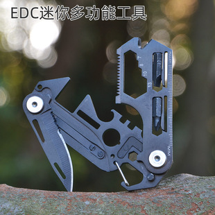 Multi-function tool card EDC outdoor survival folding wrench tool knife stainless steel multi-function combination knife card