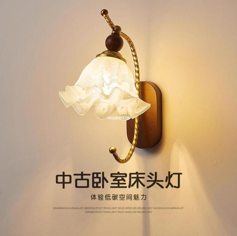 Antique living room wall lamp French retro walnut glass high-grade warm bedroom bedside corridor aisle eye protection