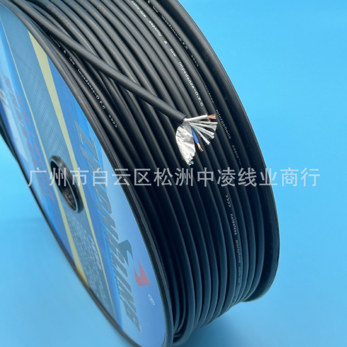 128P绕包屏蔽音频线音频过机线 卡侬话筒线数据线3芯信号线吉他线