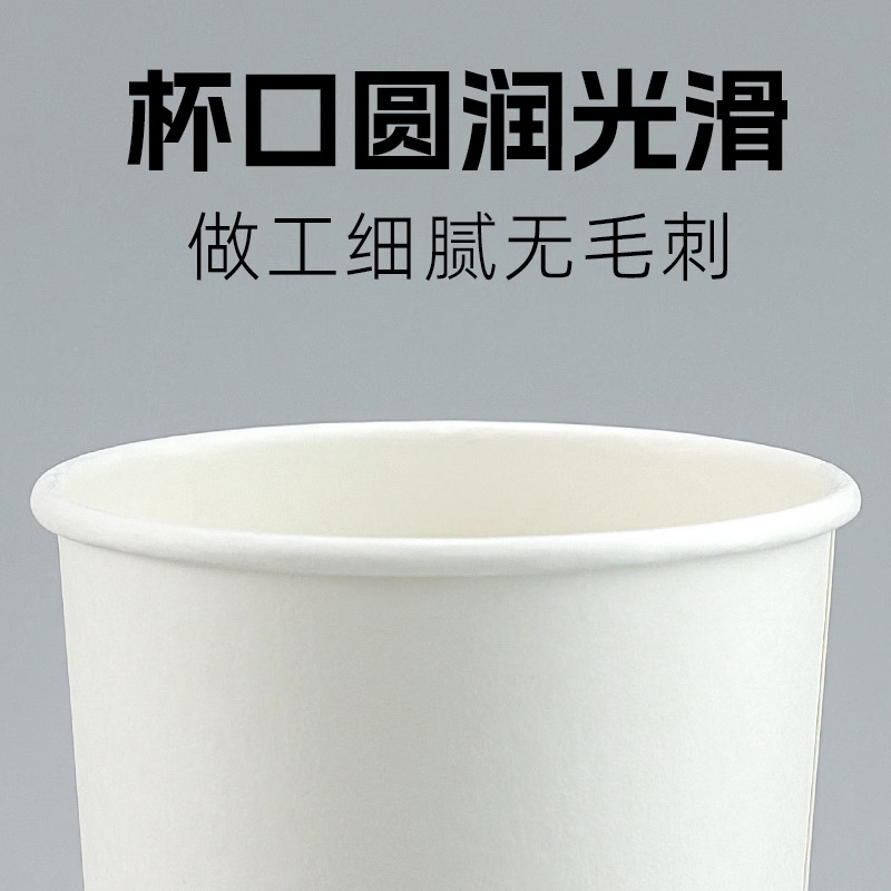 双层纸杯2