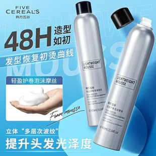 �n�������ĭ�lϞ�����o���ر������ɷ�ʽ��ĭĦ�z����Ů���Ͷ���