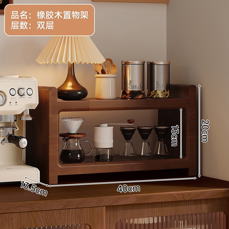 Portavasos de madera maciza, soporte de máquina de café, soporte de aumento, soporte de almacenamiento de taza de café, soporte de taza de escritorio, soporte de taza de cajón