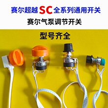 ِ�����������C��������C��ֱ�������_�P������λ�����o�{����