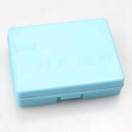 数控车床平车刀垫铁金属刀架垫片垫刀片散装05 1 15 2 25 3 45