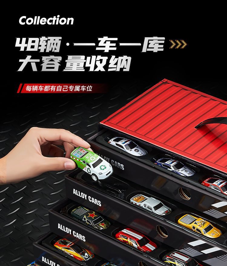 详情页图片11
