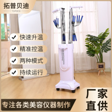 批发数码烫发机美发店烫发机器热烫机器24v理发店 智能陶瓷烫发机