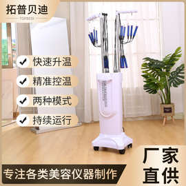 批发数码烫发机美发店烫发机器热烫24v理发店 智能陶瓷发廊专用