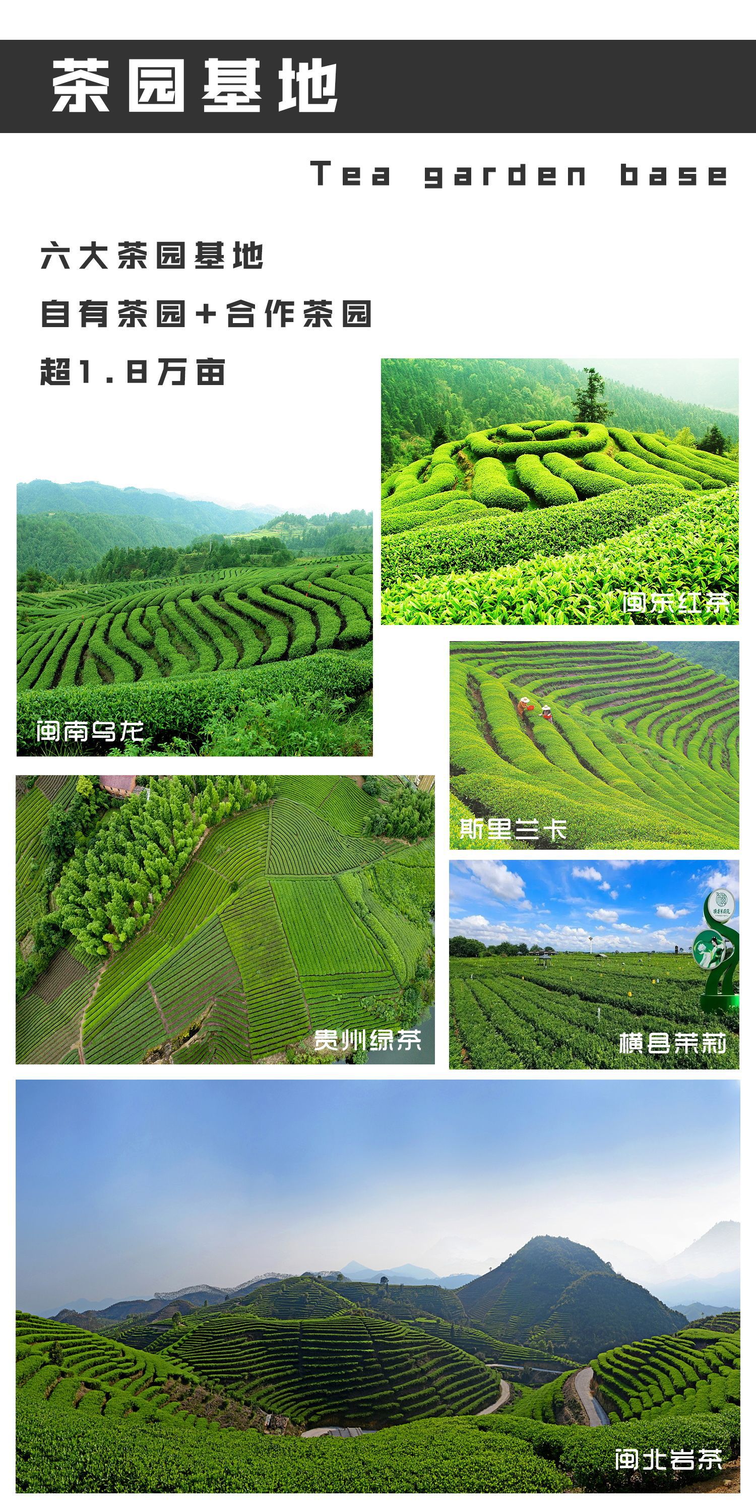 装修图