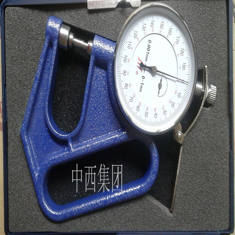 手持式塑料薄膜测厚仪 型号:M378103-CH-1-S库号：M378103