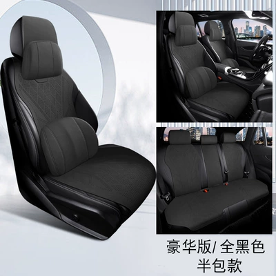 all seasons, breathable seat cover, Sürətlər qutusu və əl tormozu başlıqları - zero-run-c10-all-black-semi-enclosed-base-five-seater-luxury-version