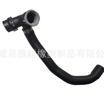 Rubber Pipe, automobile water pipe