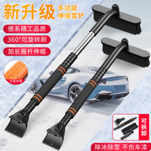 ܇һsѩPѩˢ܇ÿɲжѩˢPѩ܇dѩP